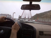 GG Bridge